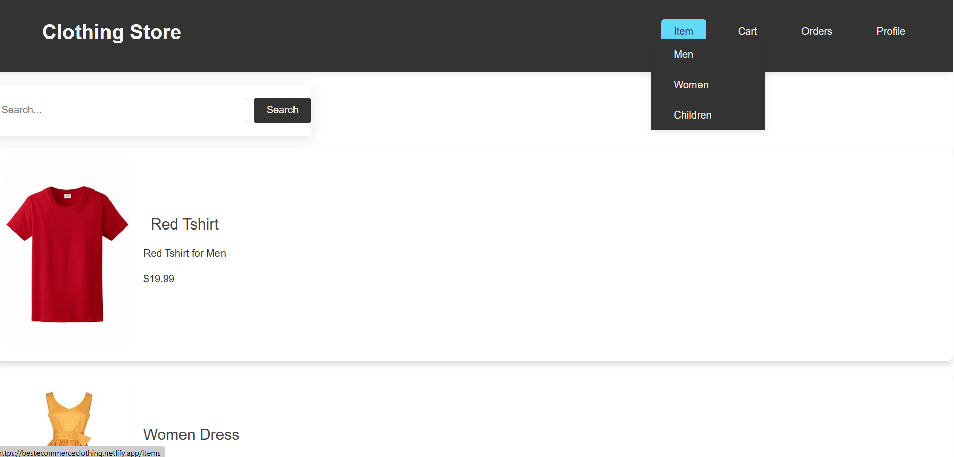 Inventory management