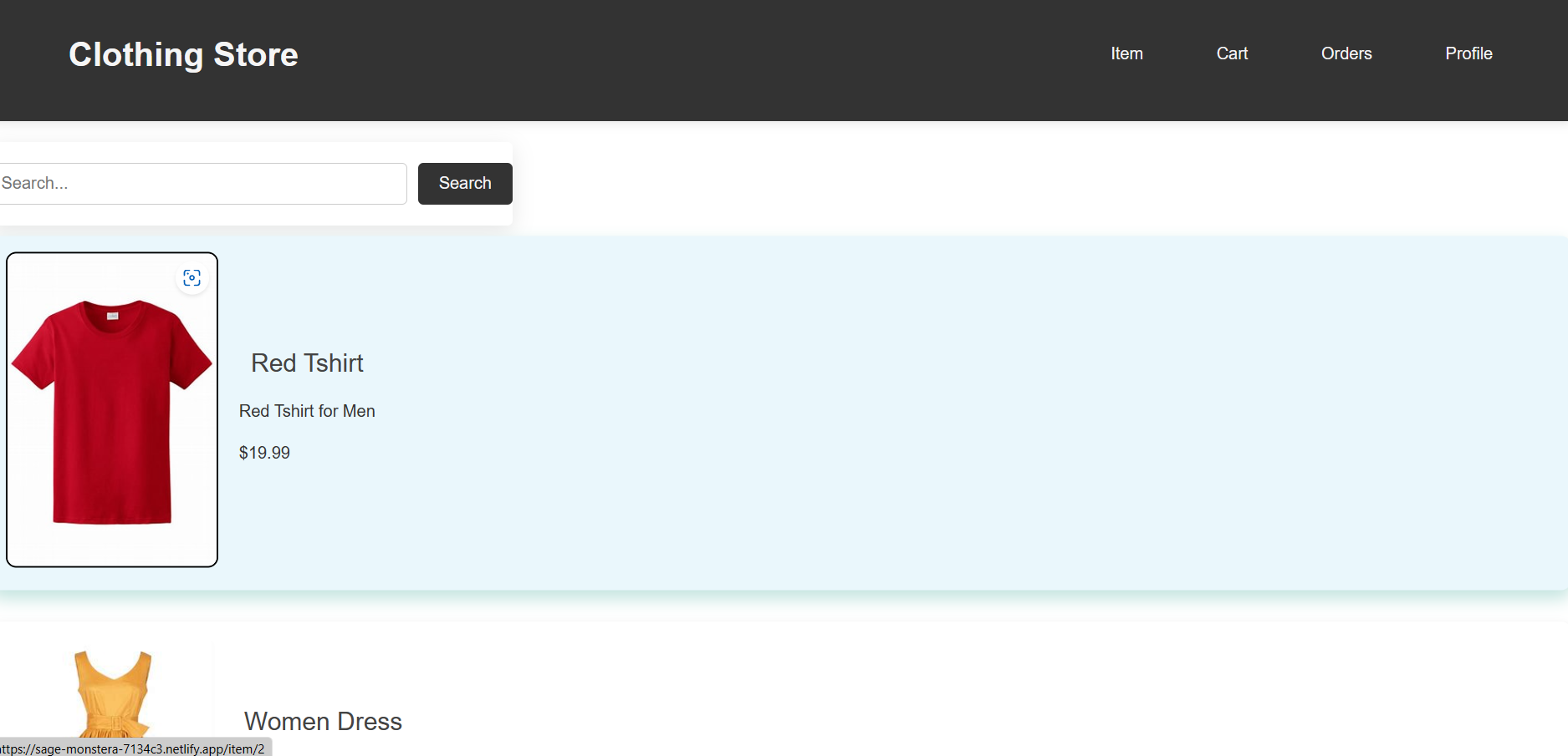 Inventory management