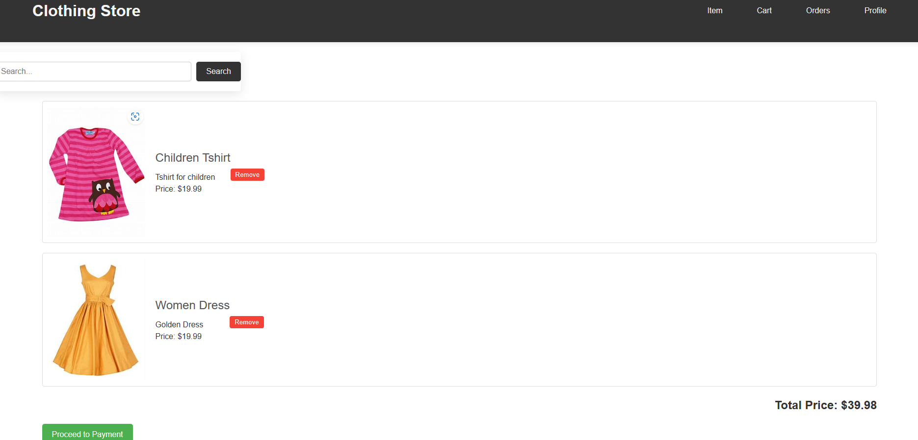 Inventory management